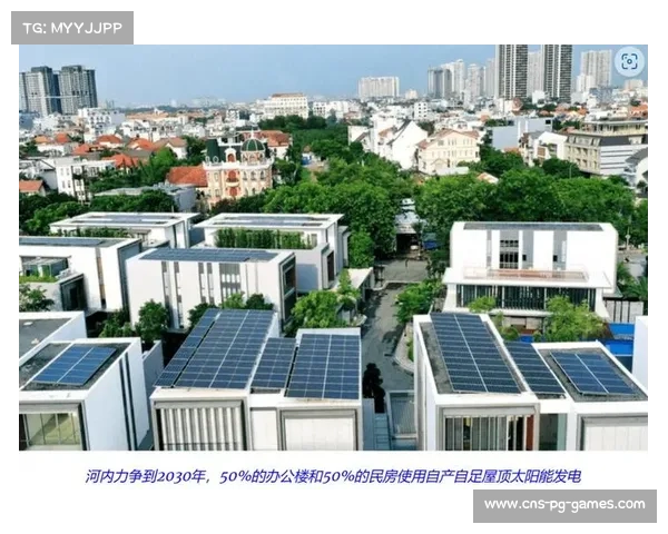 国米新主场设计方案曝光 屋顶太阳能发电成亮点助力可持续发展 国米新主场设计方案曝光 屋顶太阳能发电成亮点助力可持续发展